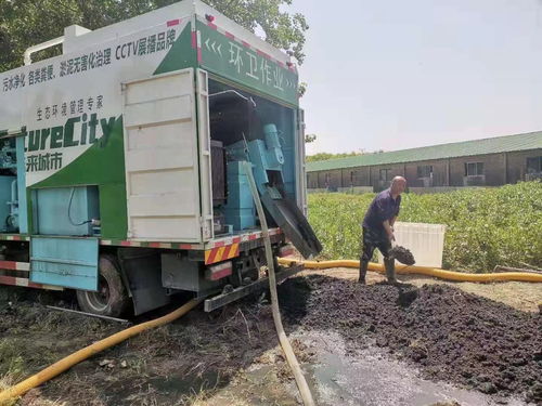 新一代环保利器 全自动吸污吸粪车与粪便粪水分离净化技术