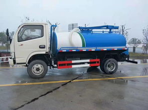 全新东风系列清洗吸污车 多规格选择，满足多元化需求