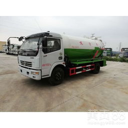 真空吸污车与吸粪车的差别及选购指南