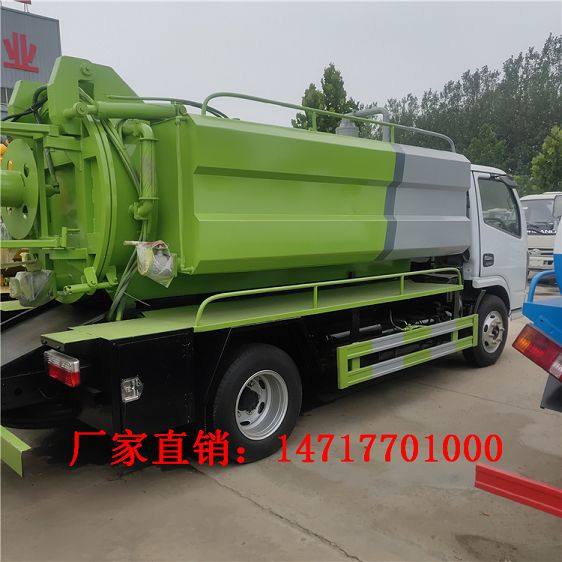 国六吸污车 福田带车厢吸粪车款式的全面解析