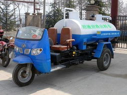 山东济宁三轮吸粪车 城乡环卫的可靠助手